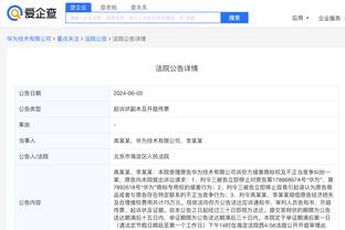 新利体育app怎么样截图0