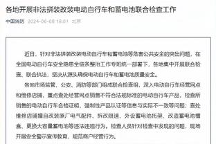 绍尔：聚勒可以成为德国队中坚力量，但他必须控制自己的体格